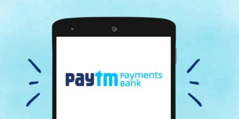 How is the review of the Paytm payment gateway?